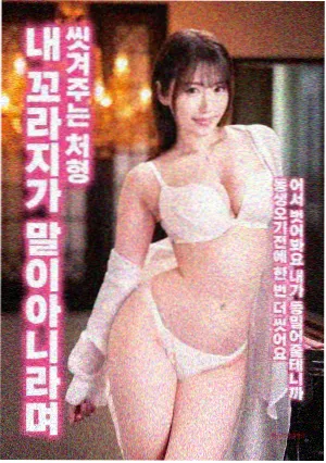 追风电影网推荐条目铜锁公寓的封面占位图